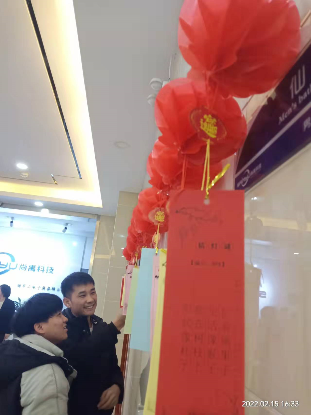 图片关键词